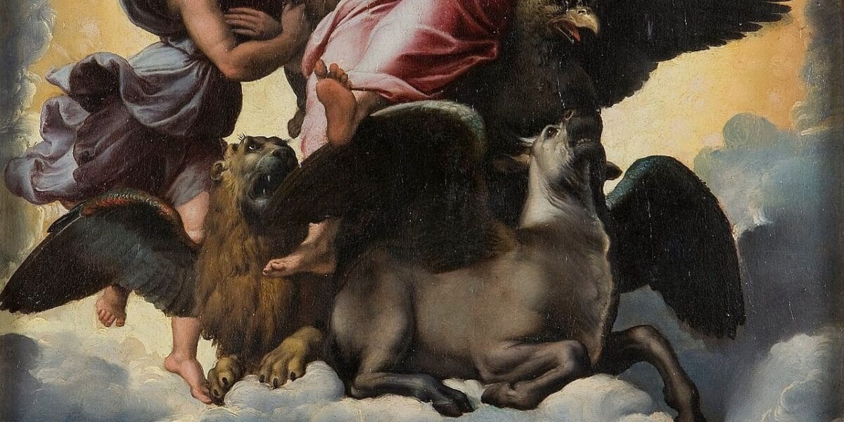 Deus Pai em glória sustentado pelos querubins de Ezequiel, com figuras de anjo, leão, boi e águia (pormenor)